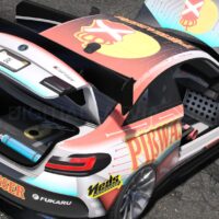 Ubermacht Cypher Drift Missile | Tuning | Template | Custom Sound