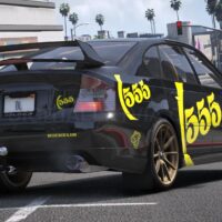 Subaru Legacy 2005 | Debadged | Tuning | Template | Custom Sound